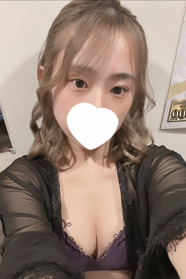 はな