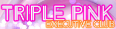 新橋のセクシーキャバクラ（セクキャバ）『トリプルピンク』 234x60サイズバナー