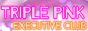 新橋のセクシーキャバクラ（セクキャバ）『トリプルピンク』 88x31サイズバナー